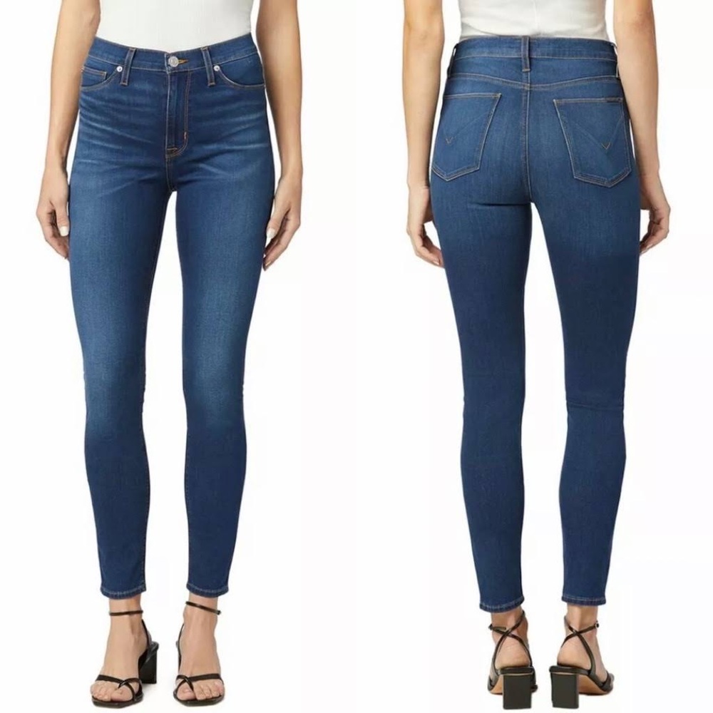 Hudson Blair supper skinny Jeans high waisted‎ dark wash women 27